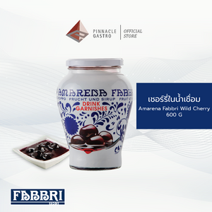 Amarena Fabbri Wild Cherry Size 600g.