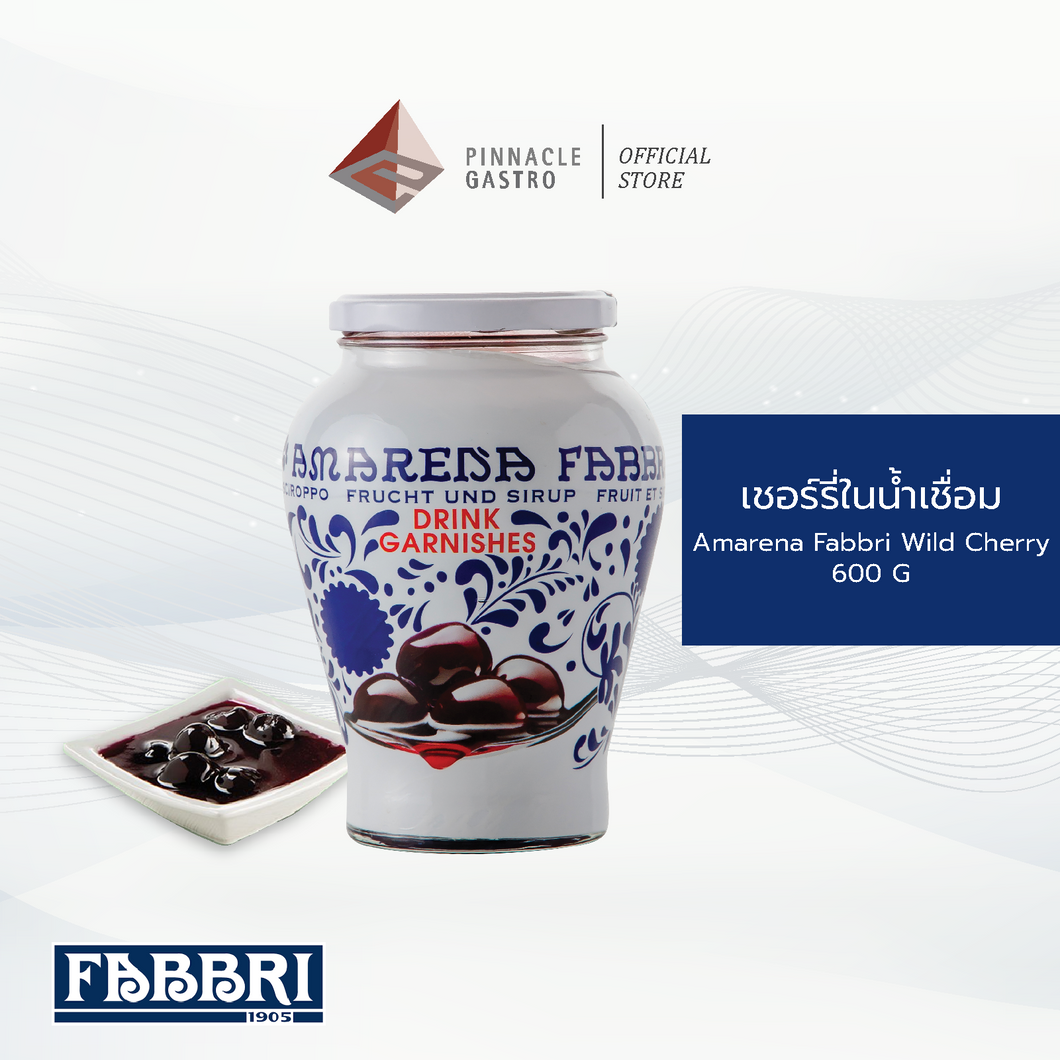 Amarena Fabbri Wild Cherry Size 600g.