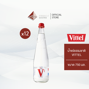 Vittel® Natural Mineral Water Glass Bottle 750ml. X12 Btl.