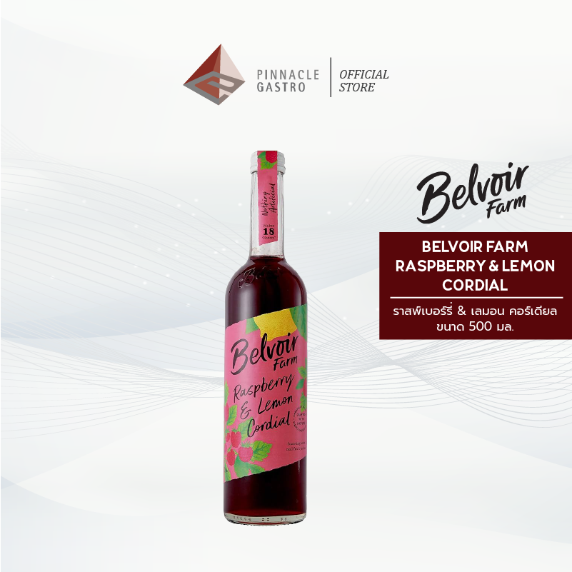 Belvoir Farm Raspberry & Lemon Cordial