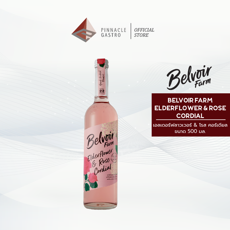 Belvoir Farm Elderflower & Rose Cordial