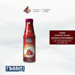 Fabbri Gourmet Sauce - Fragola Strawberry